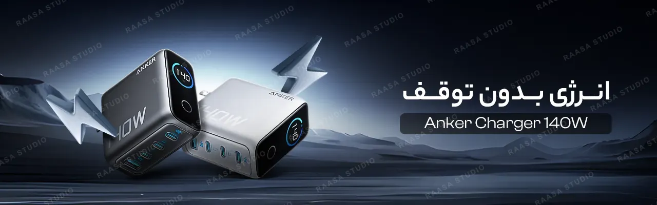 نمونه‌کار نمایندگی انکر