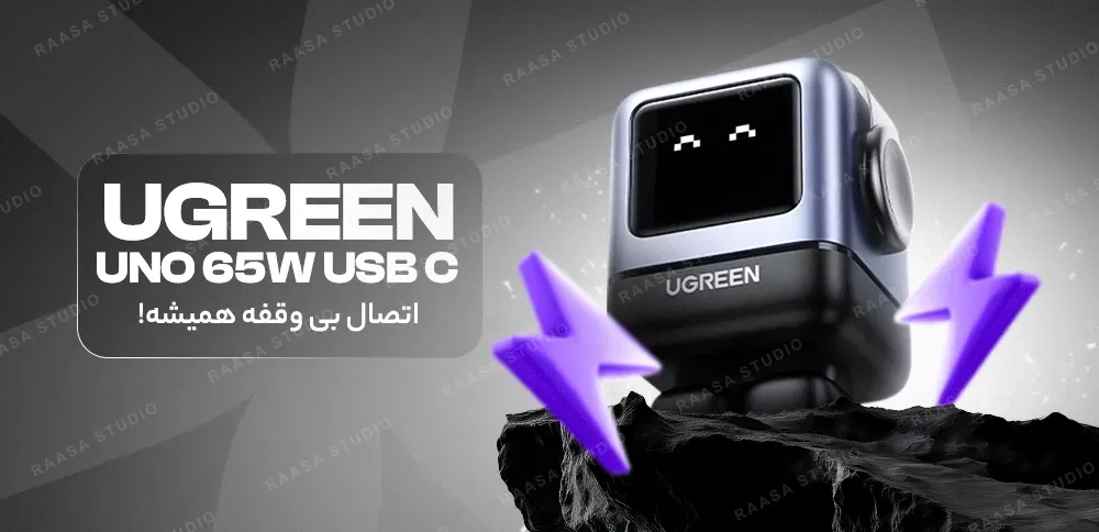 بنر نمایندگی انکر — ۱۱