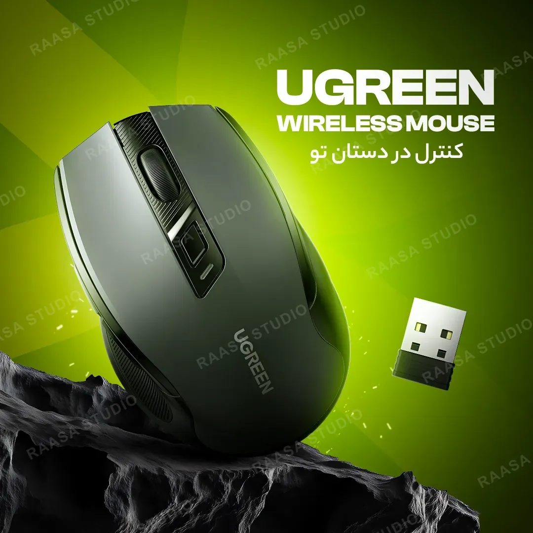 بنر نمایندگی انکر — ۱۲