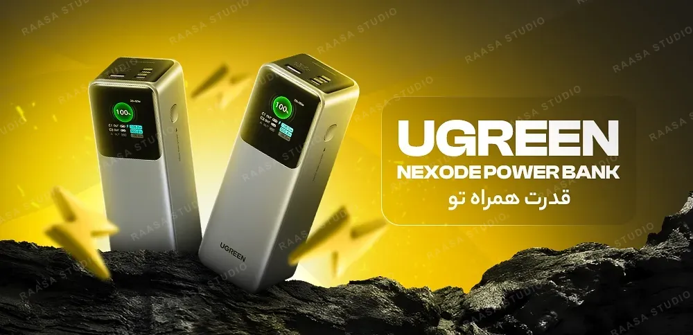 بنر نمایندگی انکر — ۴