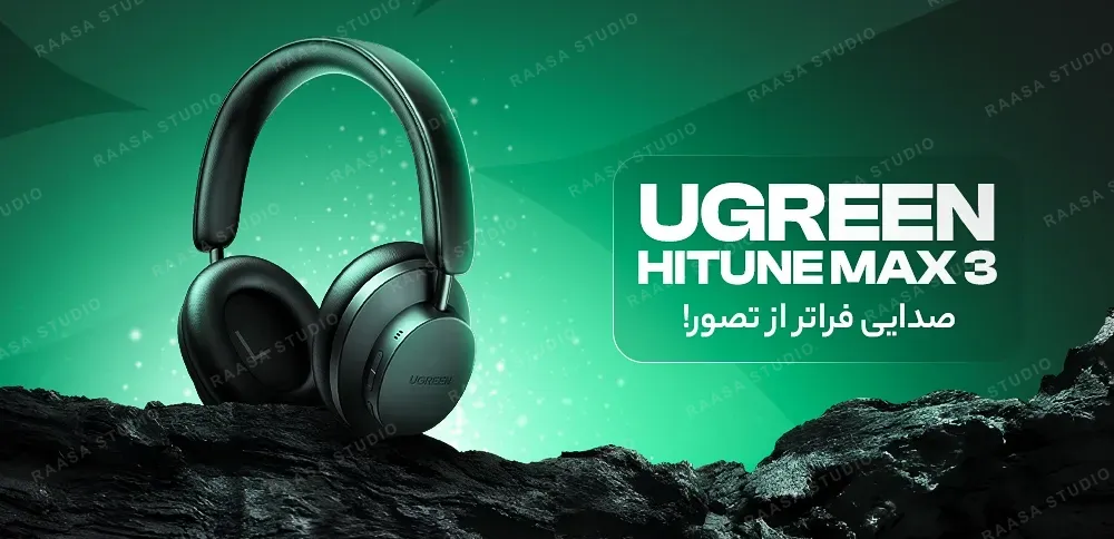 بنر نمایندگی انکر — ۸