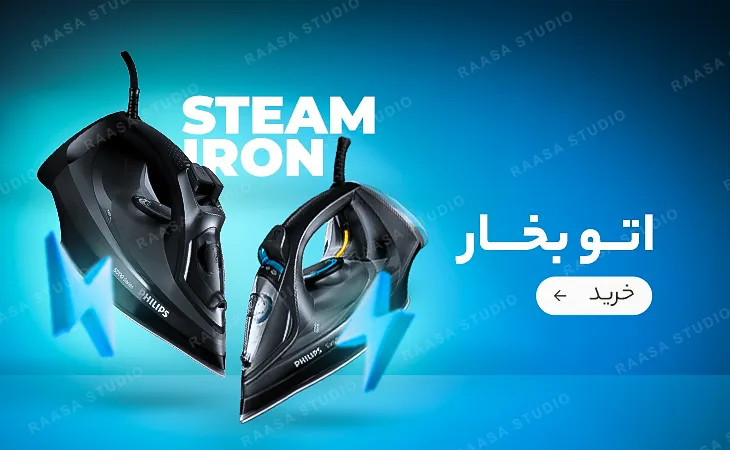 نمونه‌کار برند کالا