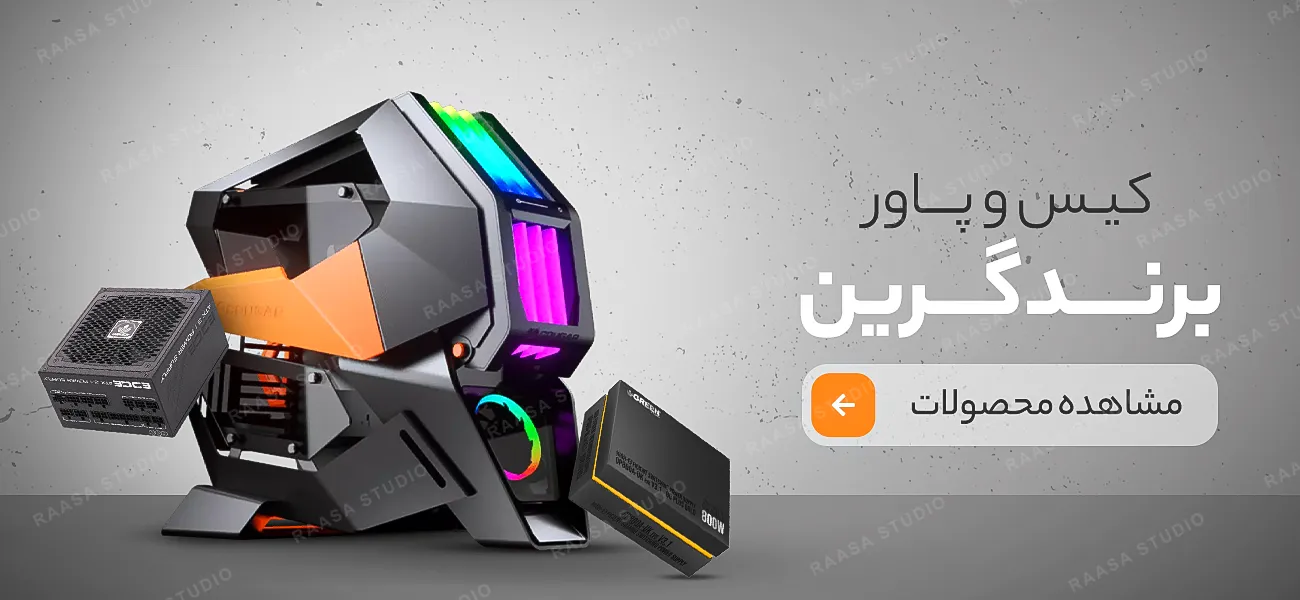 بنر پخش لوازم کامپیوتری — ۱۱
