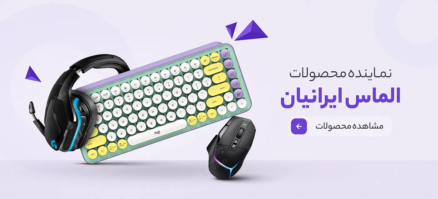 بنر پخش لوازم کامپیوتری — ۶