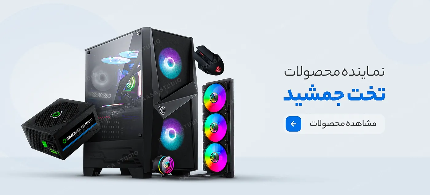 بنر پخش لوازم کامپیوتری — ۷
