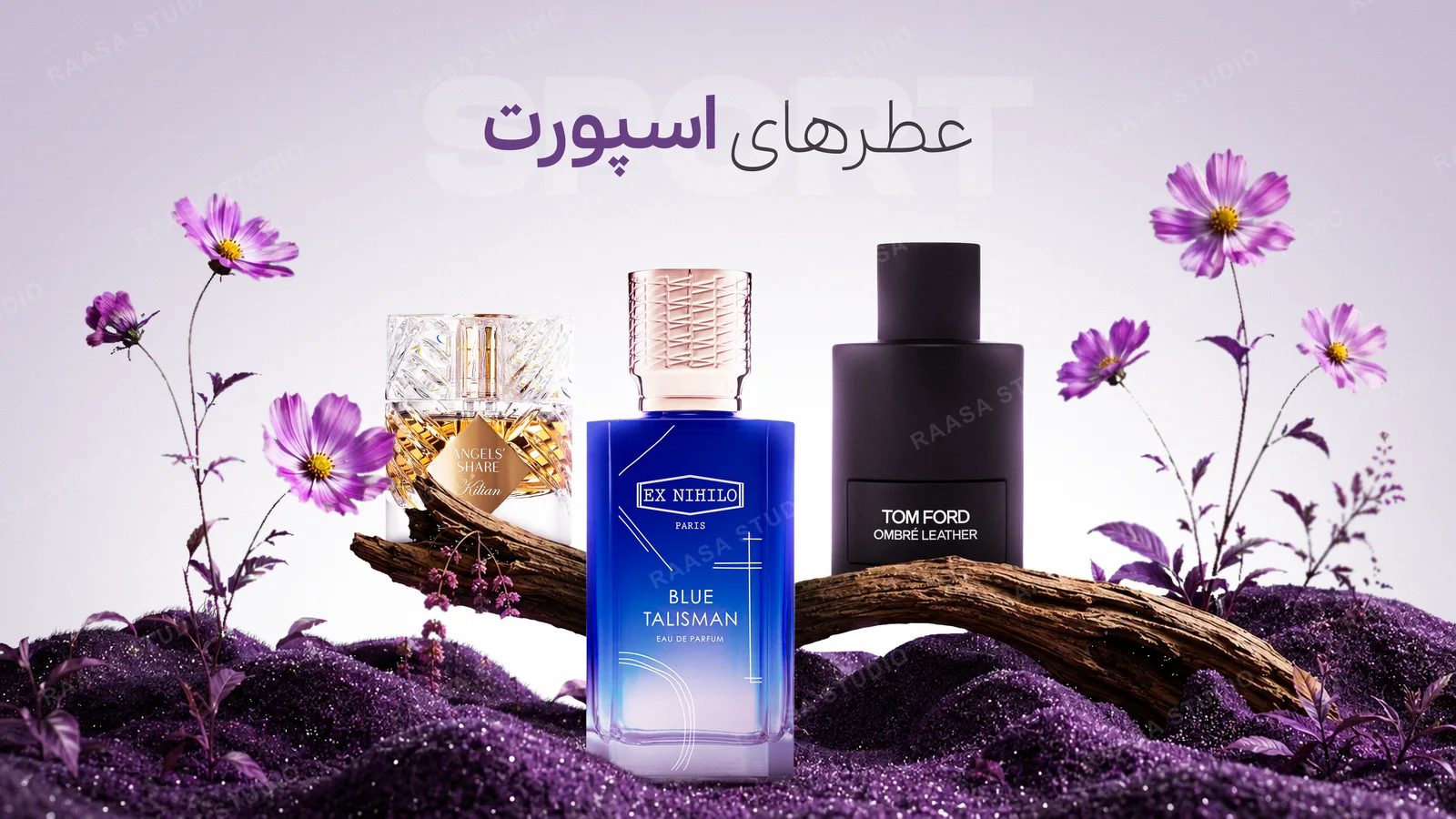 نمونه‌کار دیجی‌بوم