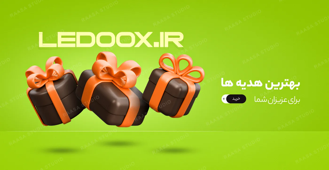 بنر Ledoox — ۷