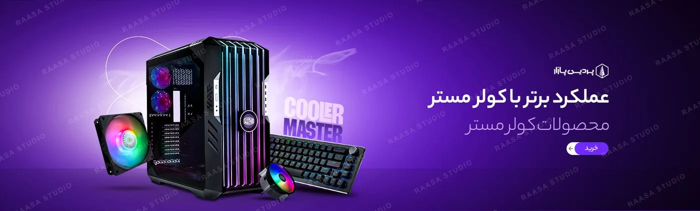 نمونه‌کار پردیس پازار