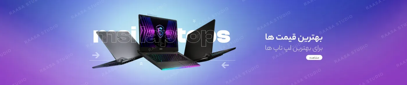 بنر پردیس پازار — ۱۰