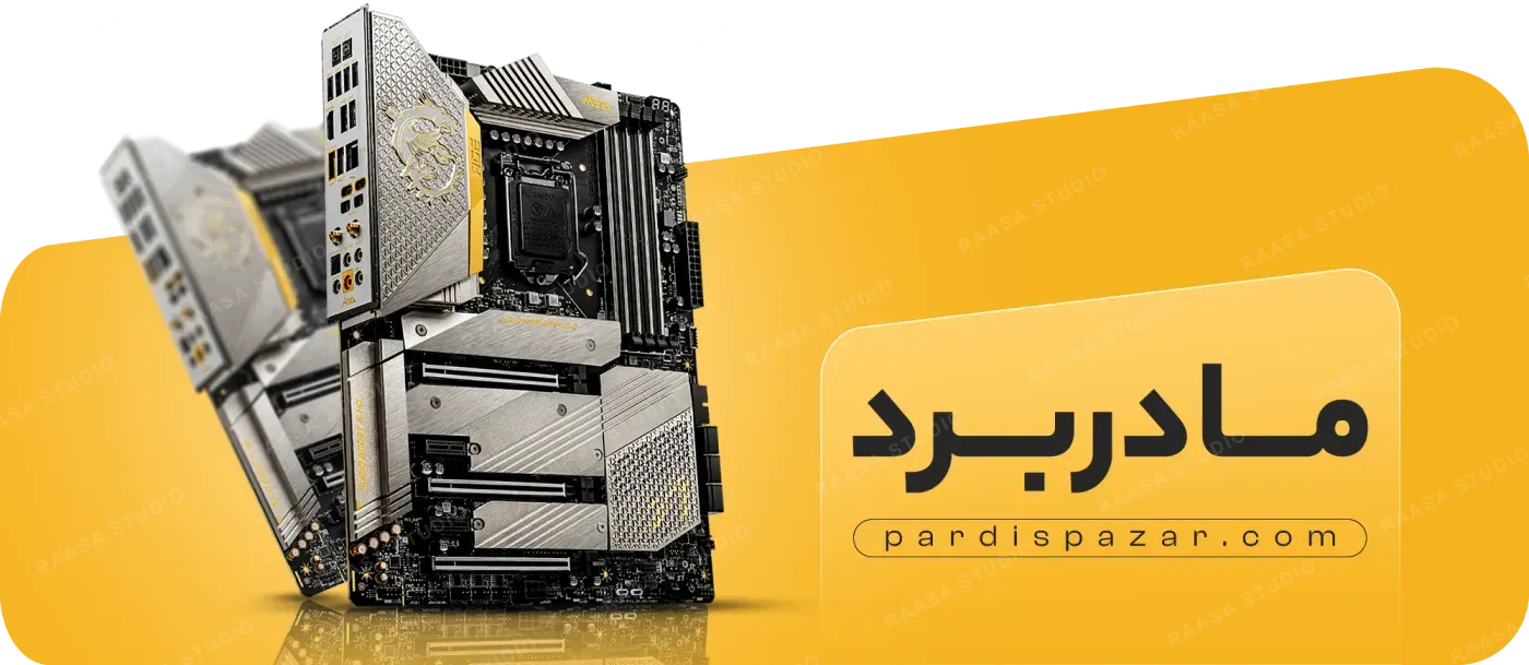 بنر پردیس پازار — ۱۴