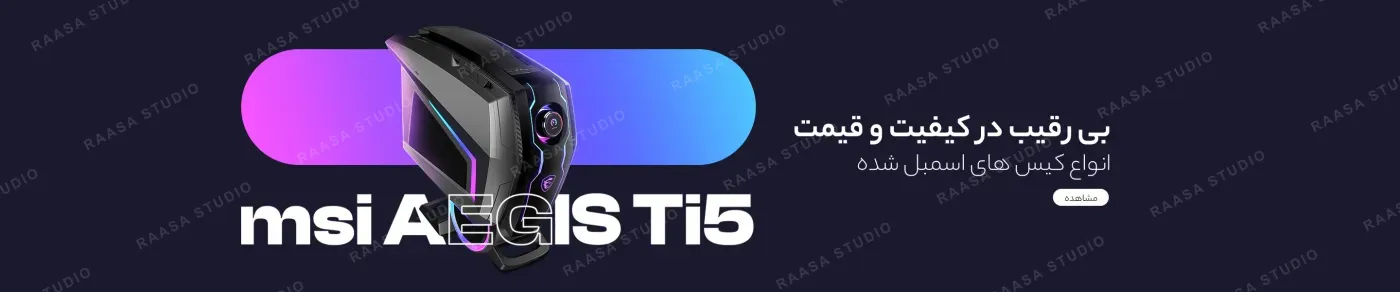 بنر پردیس پازار — ۷