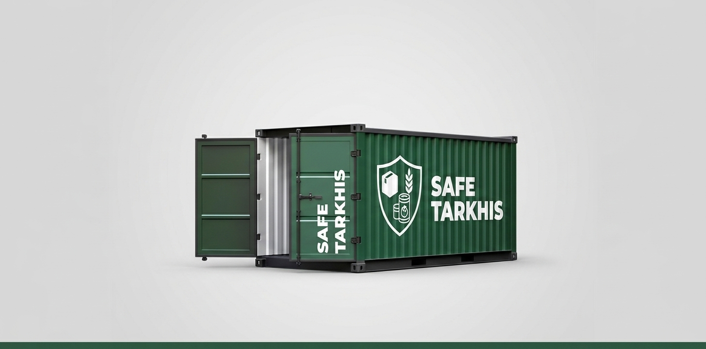 نمونه‌کار سیف ترخیص